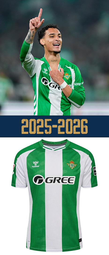 Maillot Domicile Real Betis 2025-2026