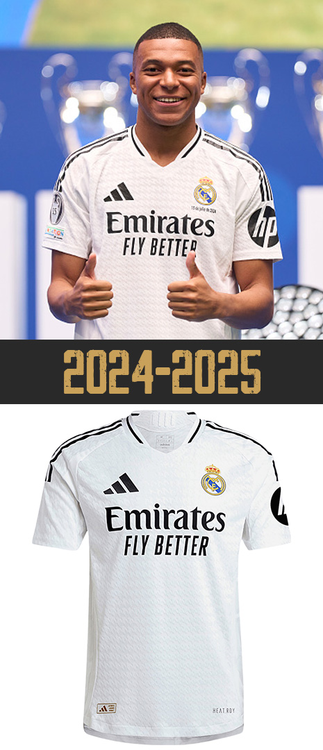 Maillot Domicile Real Madrid 2024-2025